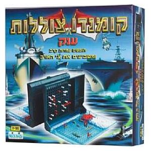ערכת מדע – גינת הנביטה ערכת מדע – גינת הנביטה