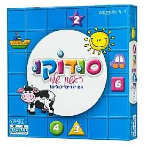 ערכת מדע – גינת הנביטה ערכת מדע – גינת הנביטה