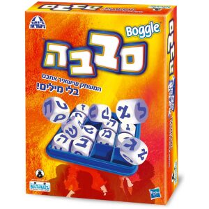 משחק התאמה אני ואמי משחק התאמה אני ואמי