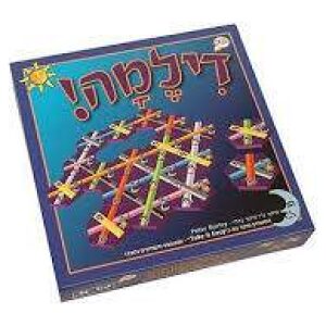 קח סיכון קח סיכון