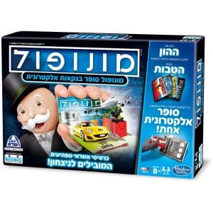 מונופול בנקאות אלקטרונית