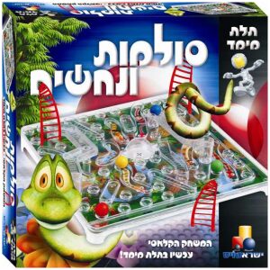 סולמות ונחשים תלת מימד – ישראטויס