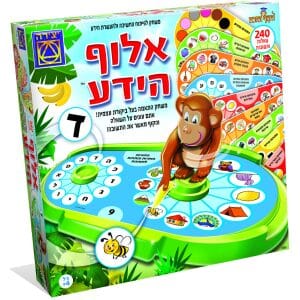המפתח להתפתחות המפתח להתפתחות