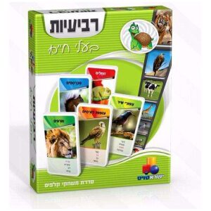 איקס מיקס דריקס 3D איקס מיקס דריקס 3D