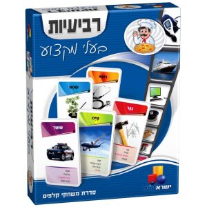 משחק התאמה אני ואמי משחק התאמה אני ואמי