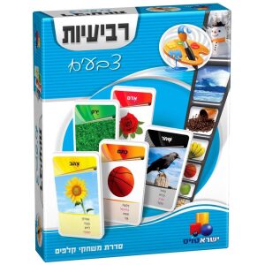 המפתח להתפתחות המפתח להתפתחות