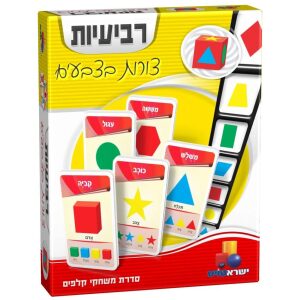 המפתח להתפתחות המפתח להתפתחות