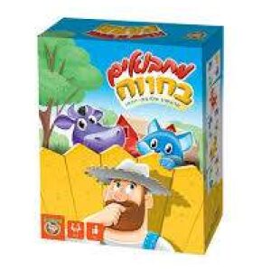 סטרטגו
