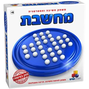 המומחים