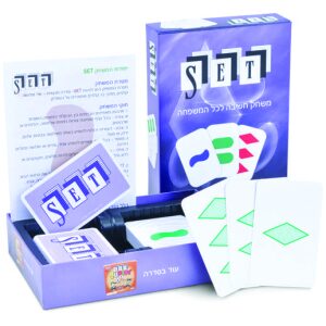 סט- SET טויס דיל