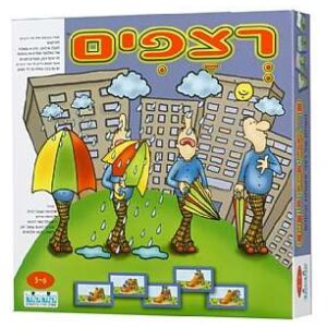 המפתח להתפתחות המפתח להתפתחות