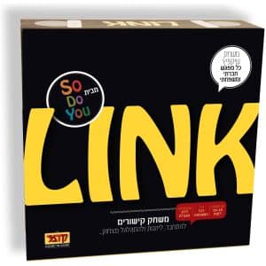 לינק LINK – משחק קישורים