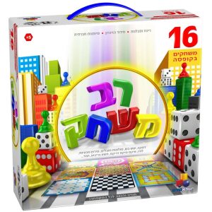 סטרטגו