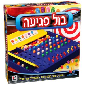 בול פגיעה ישראטויס