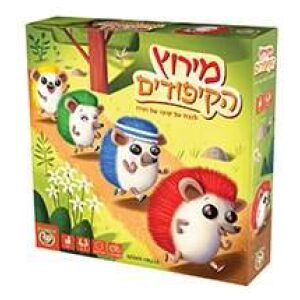 צבע וחצי צבע וחצי
