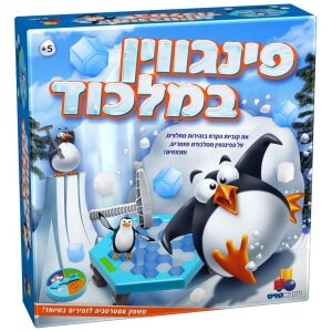 ערכת מדע – גינת הנביטה ערכת מדע – גינת הנביטה