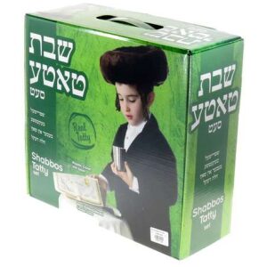 שבת טאטע