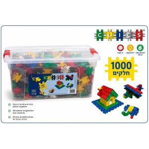 קליקס מקורי 1000 חלקים
