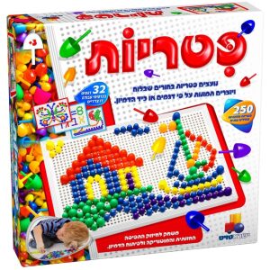 ד"ר בייקר ד"ר בייקר