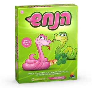 המפתח להתפתחות המפתח להתפתחות