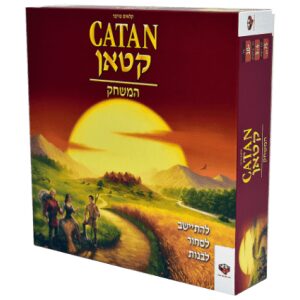 קטאן משחק המתיישבים בסיס במחיר משתלם - טויס דיל
