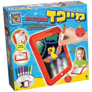 גואש ספוג זוהר