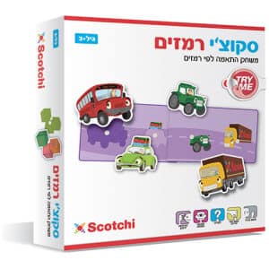 משחק התאמה אני ואמי משחק התאמה אני ואמי
