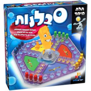 9 מי יודע? 9 מי יודע?