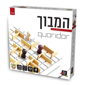 עץ הקופים