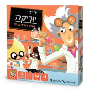 סטרטגו סטרטגו
