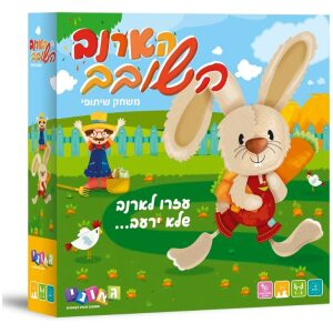 המפתח להתפתחות המפתח להתפתחות
