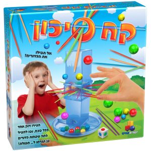 ערכת מדע – גינת הנביטה ערכת מדע – גינת הנביטה