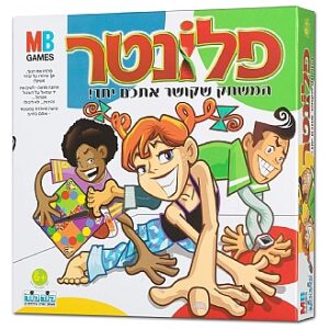 סטרטגו