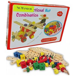 אום ובורג מעץ 78 חלקים