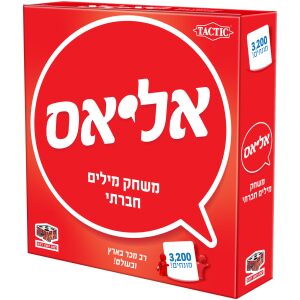 המפתח להתפתחות המפתח להתפתחות