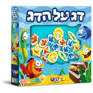המפתח להתפתחות המפתח להתפתחות