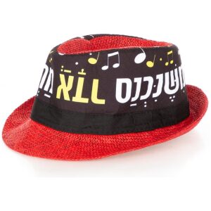כובע שחור משנכנס אדר מרבים בשמחה