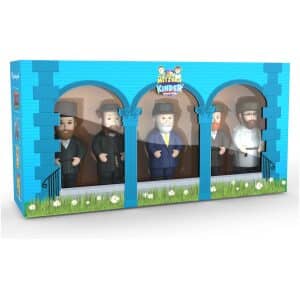 סט 5 אנשים מצווה קינדער