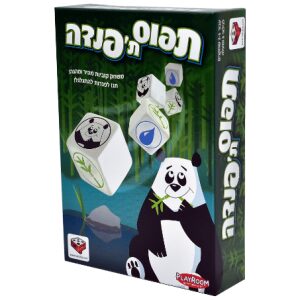 9 מי יודע? 9 מי יודע?