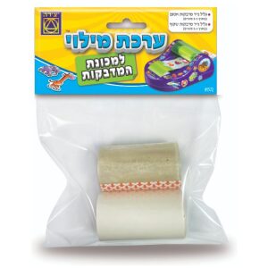 ארטליין