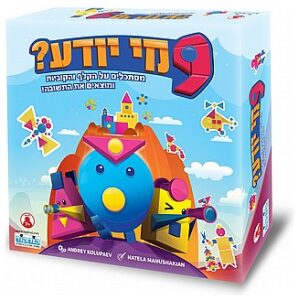 המפתח להתפתחות המפתח להתפתחות