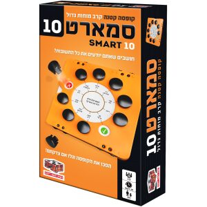 קלוץ קש'ס קלוץ קש'ס