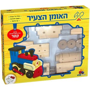 גואש ספוג זוהר