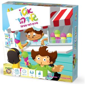 ערכת מדע – גינת הנביטה ערכת מדע – גינת הנביטה