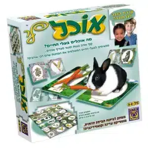 המפתח להתפתחות המפתח להתפתחות