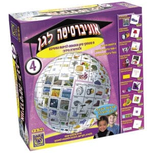 ערכת מדע – גינת הנביטה ערכת מדע – גינת הנביטה