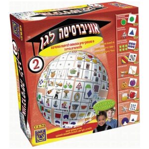 צבע וחצי צבע וחצי