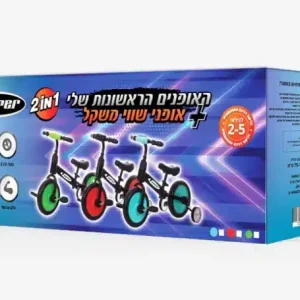 אופני איזון  משולבות עם פדלים וגלגלי עזר 2 ב 1 – ירוק