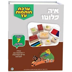 גואש ספוג זוהר
