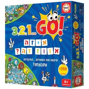 המפתח להתפתחות המפתח להתפתחות